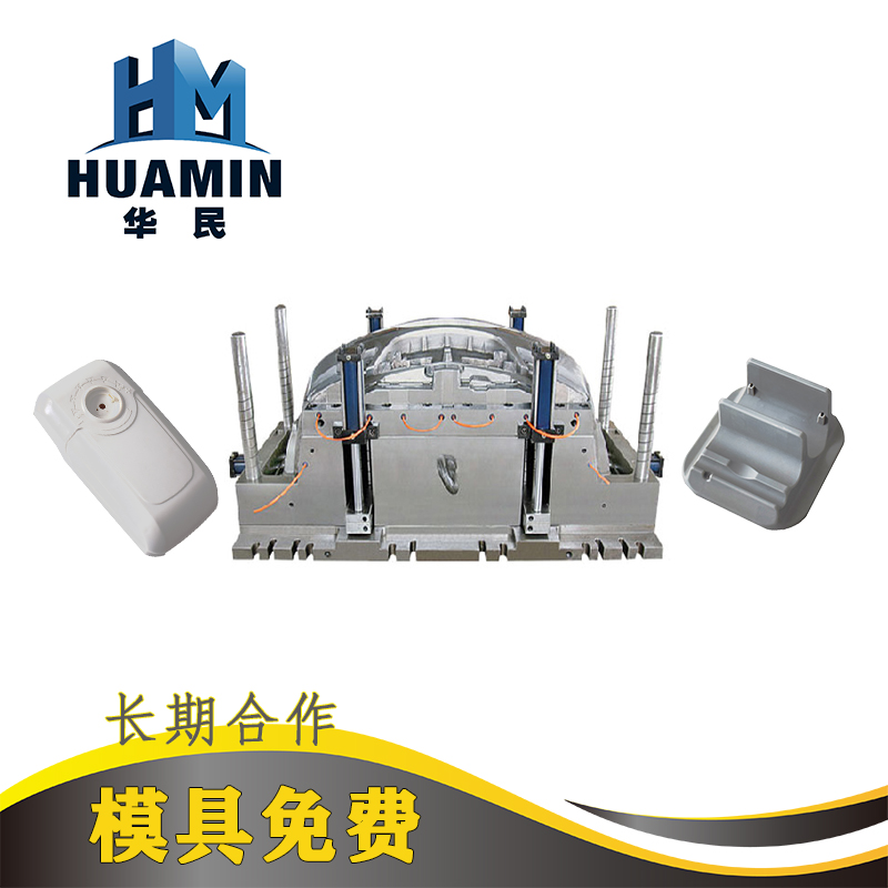 模具的保養(yǎng)幾大要點(diǎn)？