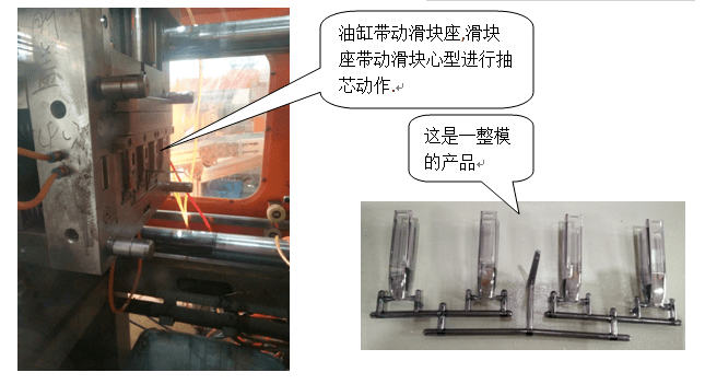 注塑中高溫模具對產(chǎn)品的優(yōu)點有哪些？