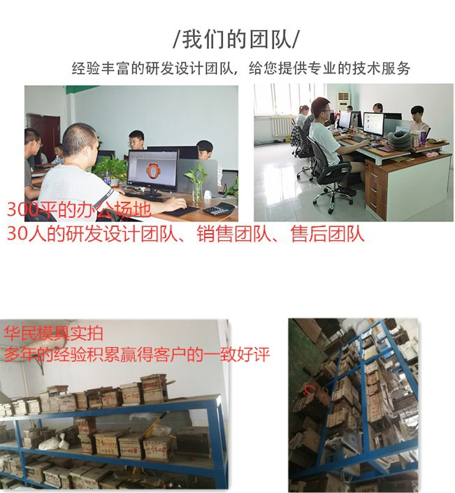 注塑塑料加工生產(chǎn)時會有毒嗎？